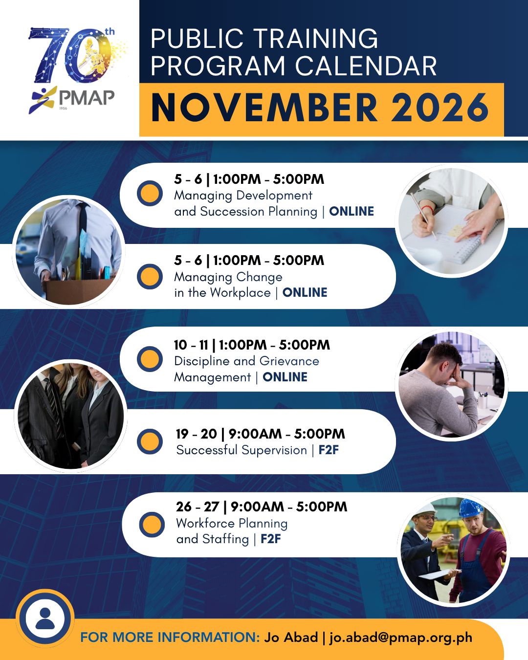 November Public Training